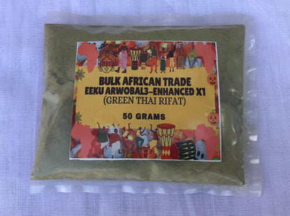 Eeku Arwobal3 - Enhanced (Green Thai Rifat) 50grams