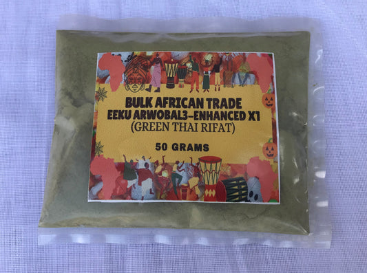 Eeku Arwobal3 - Enhanced (Green Thai Rifat) 50grams